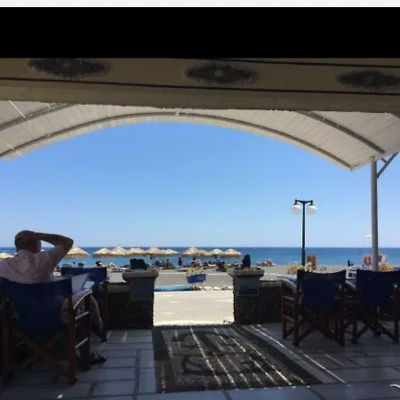 Hotel Stavros