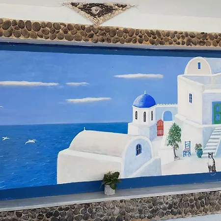 Stavros *