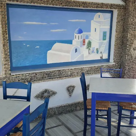 Hotel Stavros