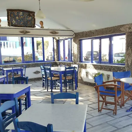 Stavros Hotel Perivolos (Santorini)